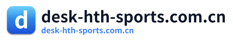 desk-hth-sports.com.cn Logo